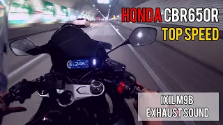 HONDA CBR650R TOP SPEED / unexpected situation / in tunnel / 소사터널