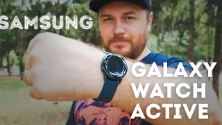 Galaxy Watch Active - обзор полноценных доступных смарт часов от компании Samsung