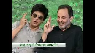 Shahrukh Khan teaches to say a monologue from the film "Don 2" at Greenathon 4