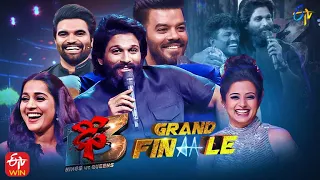 Dhee 13 Latest Promo | Icon Star Allu Arjun | Grand Finale | Kings vs Queens| 8th December 2021 |ETV