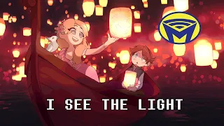 Tangled - I See The Light - Cover by @DarbyCupit and Vanessa Luna