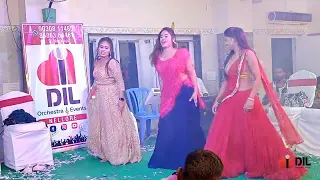 Train lo Pothunna Song Performance by Dil Events 9030811485