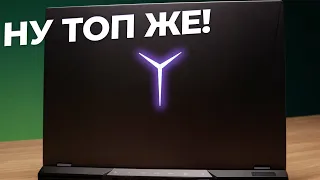 Все на максималках! Обзор ноутбука Lenovo Legion 5 Pro 16ITH6H