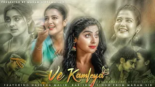 "Ve Kamleya"💓//ft.Haseena & Karishma💙#maddamsir #kareena