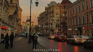 [s l o w e d] playlist for a walk around st. petersburg pt.1