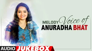 Melody Voice Of Anuradha Bhat Hits Audio Jukebox | Birthday Special | Kannada Hits