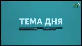 Тема дня: розвиток сіл у складі ОТГ (17.10.18)