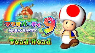 Toad in Solo Mode #1 (Toad Road) Mario Party 9 #toad #shorts #Nintendo