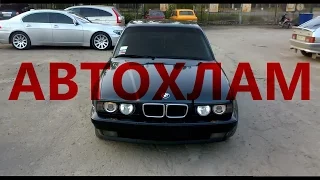 BMW E36 E34 за 100.000