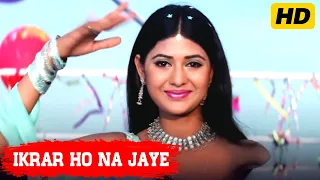 Ikrar Ho Na Jaye | Udit Narayan | Zinda Dil 2003 Romantic Songs | Abbas, Ashima Bhalla