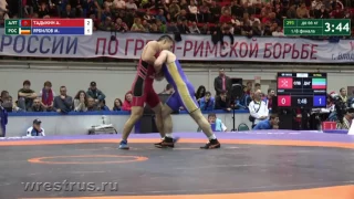 ЧР-2017. гр.б. 66 кг. Алексей Тадыкин - Магомед Ябрилов. 1/8 финала.