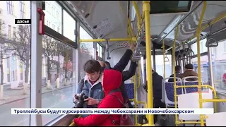 В новом году на улицах Чебоксар и Новочебоксарска появится порядка 100 новых троллейбусов