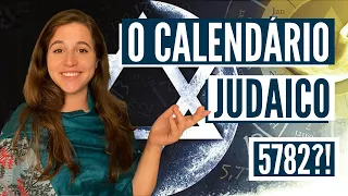 O QUE É O CALENDÁRIO JUDAICO? Entendendo como funciona a calendario das festas bíblicas!