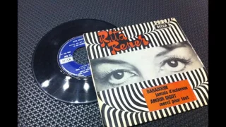 RITA RENER , L'amour gigot ( Girl Freakbeat garage French )