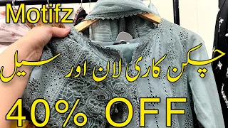 Motifz pret collection 2024 | Motifz sale