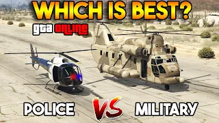 GTA 5 ONLINE : POLICE MAVERICK VS MILITRAY CARGOBOB (WHICH IS BEST?)