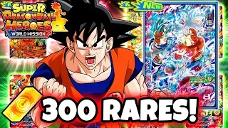 SUPER DRAGON BALL HEROES WORLD MISSION SUMMONS! 300 RARE GACHA TICKETS SUMMON!!!