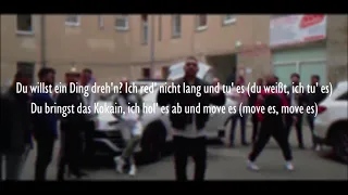 KING KHALIL FT. FLER - BUNDESWEIT (Official HQ Lyrics) (Text)
