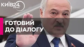 Лукашенко запросив Орбана відвідати Білорусь