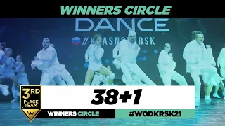38+1 | 3rd Place Team | Winner Circle | World of Dance Krasnoyarsk 2021 | #WODKRSK21