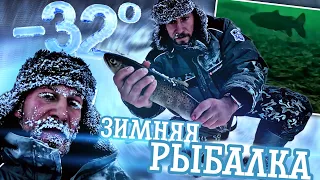 Горная рыбалка-Ловля Ленка и хариуса зимой на Дальнем Востоке (подводная съемка)