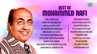 Mohammed Rafi Timeless Classics | Likhe Jo Khat Tujhe | Aaj Mausam Bada Beimaan Hai |