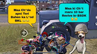 NOT REVIVING TEAMMATES & IRRITATING THEM😂😈|| TROLLING RANDOM TEAMMATES😂||BGMI FUNNY & WTF MOMENTS