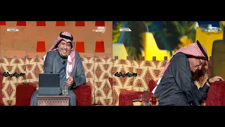 الديوانيه|عطسة صالح الحمادي في الاستوديو وضحك الضيوف على ردة فعل سعودالصرامي بعدها+ نقاشات مثيره