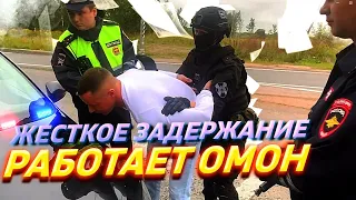 ЖЕСТКОЕ ЗАДЕРЖАНИЕ|СЮРПРИЗ НА ДЕНЬ РОЖДЕНИЕ|ОРИГИНАЛЬНОЕ ПОЗДРАВЛЕНИЕ ОМОН ШОУ|МАСКИ ШОУ НА ПРАЗДНИК