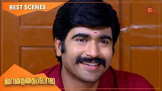 Vanathai Pola - Best Scenes | Full EP free on SUN NXT | 06 July 2021 | Sun TV | Tamil Serial