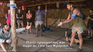 Survivor | Ένταση στους Μαχητές για τα ματσαρίσματα | 06/02/2018