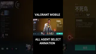 *NEW* Valorant Mobile Agent Select Animation