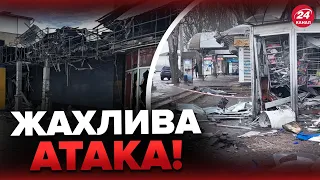 ❗СТРАШНИЙ обстріл Херсона / У людей не було часу сховатись – СОБОЛЕВСЬКИЙ