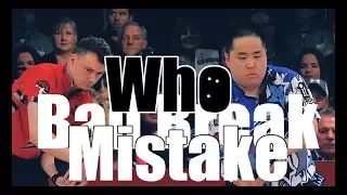 Bad Break Bowling Game - Keven Williams & Shota Kawazoe is Who?