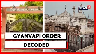 Gyanvapi Masjid News | Decoding The Order Of The Varanasi Court | Latest News | English News