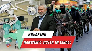 Hamas affiliates in Israeli hospitals?