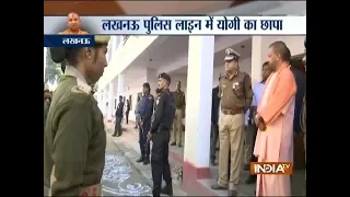 Uttar Pradesh Chief Minister Yogi Adityanath makes surprise visit of Lucknow police line