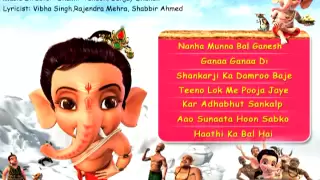 Bal Ganesh (HD) - Kids Animated Movie Songs - Indian Mythological Songs