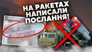 ❗Щойно! Спецоперація у Криму: РАКЕТИ І ДРОНИ АТАКУВАЛИ ЄВПАТОРІЮ. Знищили ППО, міст перекрили