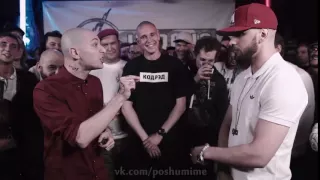 Oxxxymiron   Оксимирон   Х й тебе ST, гулькин член VERSUS BATTLE vs СТ 1080p