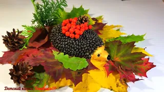 Hedgehog in the forest | Gifts of Autumn | Autumn crafts in kindergarten to school