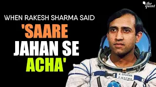 Chandrayaan 3 Landing | Throwback to Rakesh Sharma, Indira Gandhi's Iconic Conversation From Space