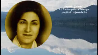 Nesrin Şerwan Îro Pahize pahîza dereng e