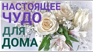 Роскошь доступная всем! Взяла кусок ткани и сделала ВОСХИТИТЕЛЬНУЮ ДОРОЖКУ с кистями БЮДЖЕТНО