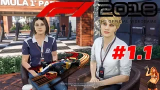 F1 2018 - #1.1 -  Гран При Австралия   первое знакомство с командой и 1 практика