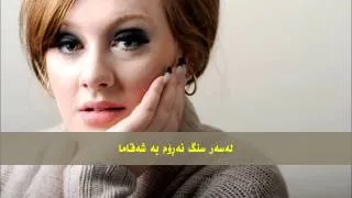 Adele   Make You Feel My Love  Kurdish Subtitle ژێرنوسی کوردی  ئادێل