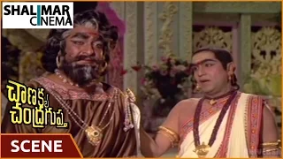 Chanakya Chandragupta Movie || Kaikala Satyanarayana And Nageswara Rao Sentiment Scene || N.T.R