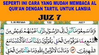 SEPERTI INI CARA YANG MUDAH MEMBACA AL QUR'AN DENGAN TARTIL UNTUK LANSIA