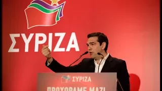 Ομιλία του Αλ. Τσίπρα στην ΚΕ του ΣΥΡΙΖΑ