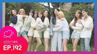 [UZZU TAPE] EP.192 Daily WJSN 포토북 비하인드!